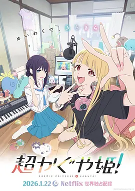 久久九九精品一区二区